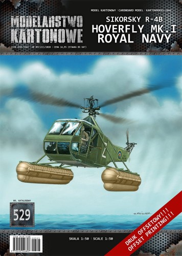 MK-529' - SIKORSKY R-4B HOVERFLY MK.I ROYAL NAVY - 1/50 model kartonowy