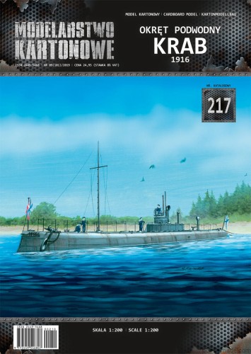 MK-217 - submarine KRAB 1916 - 1/200