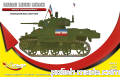M3A3 Yugoslovian - 720001 - 1/72