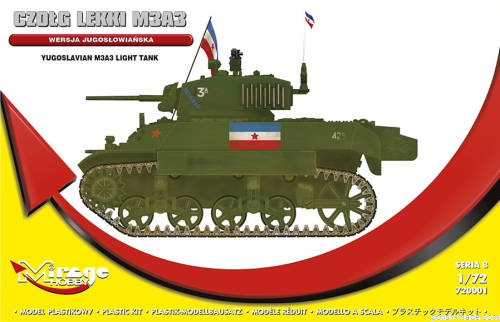 M3A3 Yugoslovian - 720001 - 1/72