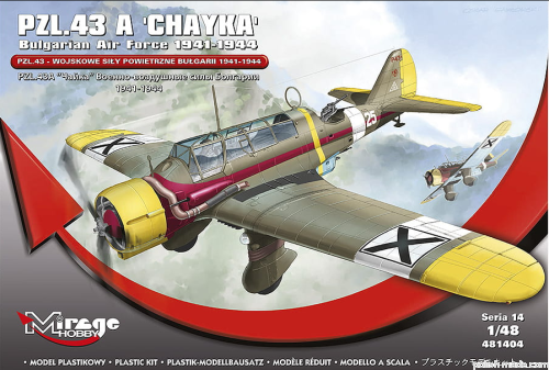 PZL P.43A 'MEWA' - Bułgaria 1941-44  - 1/48