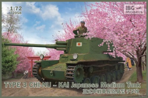 Type 3 CHI-NU KAI czołg średni - 72058 - 1/72