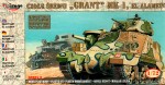 'GRANT' Mk.I 'EL ALAMEIN' - 728004 - 1/72