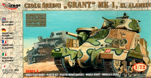 'GRANT' Mk.I 'EL ALAMEIN' - 728004 - 1/72