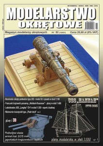 MODELARSTWO OKRĘTOWE 92 - 1/2021