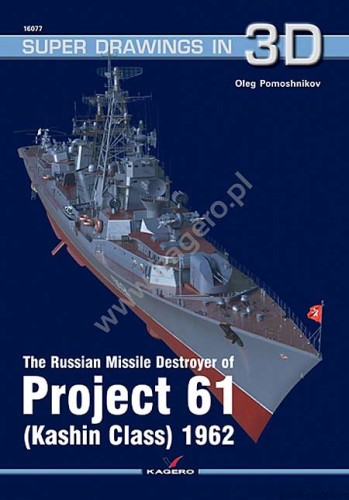 16077-3D - projekt 61 typ KASHIN 1962 niszczyciel 