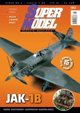 SUPER MODEL 82 - 6/2019