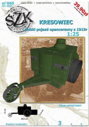 KRESOWIEC pojazd opancerzony - 060 - 1/25