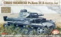 Pz.Kpfw. IVE  'FRANCJA 40' - 72863 - 1/72