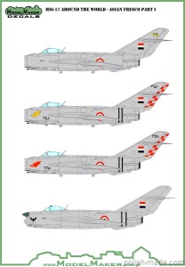 D72155 AROUND THE WORLD - ASIAN FRESCO part I