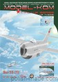 Su-15 - 07-2016 - 1/33