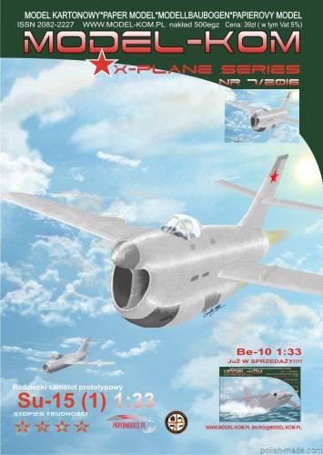 Su-15 - 07-2016 - 1/33
