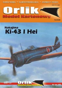 Nakajima Ki-43 I Hei - 050 - 1/33