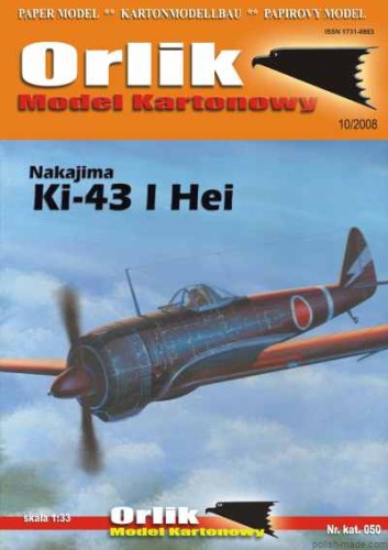 Nakajima Ki-43 I Hei - 050 - 1/33