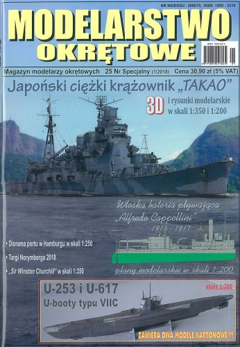 MO-S.25 1/18 - U-253 i U-617 typ.VIIc -1/200