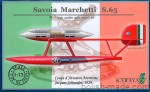 SAVOIA MARCHETTI S.65 rekordowy - 1/72