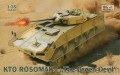 KTO ROSOMAK 'The Green Devil' - 1/35