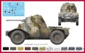 Pz Sp Wg (Fu) P204(f) samochód panc. - 72305 - 1/72