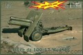 Obice da 100/17 Mod.16 - 1/35