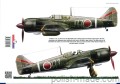 Monografie 58 - Kawasaki Ki-61 HIEN, Ki-100