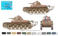 RENAULT R35 m.39 - 72214 - 1/72