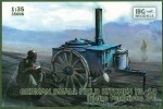 Hf.14 german field kitchen - 1/35