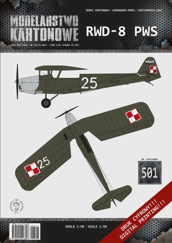 MK-501 - RWD-8 PWS - 1/50 model kartonowy