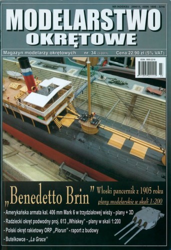 MODELARSTWO OKRĘTOWE 34 - 3/2011