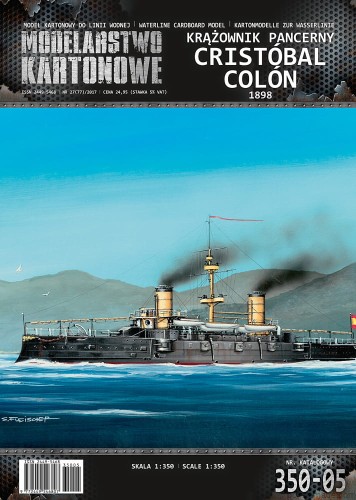 MK-350-05 - krążownik pancerny CRISTOBAL COLON 1898 - 1/350