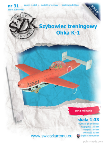  OHKA K-1 treningowy - 031 - 1/33