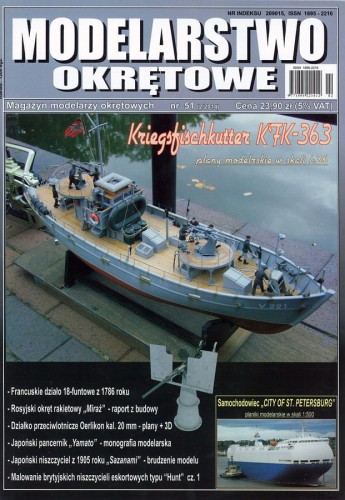 MODELARSTWO OKRĘTOWE 51 - 2/2014