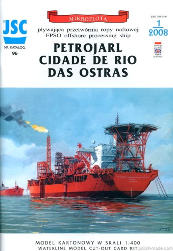 JSC-096 - PETROJARL CIDADE DE RIO DAS OSTRAS - 1/400