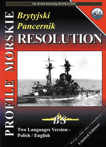PM-054 - HMS RESOLUTION '42' pancernik