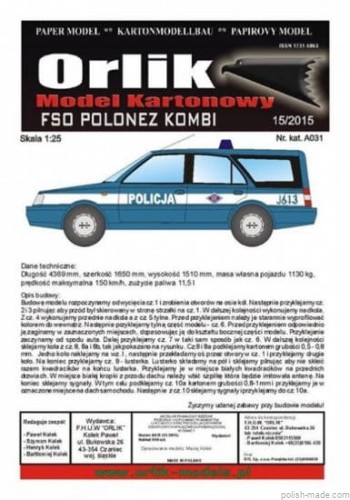 FSO POLONEZ KOMBI Policja - A031 - 1/25