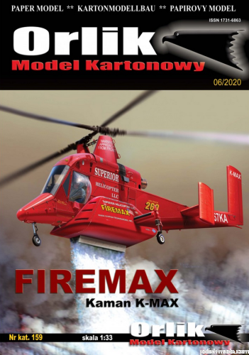 KAMAN K-MAX - FIREMAX - 159' - 1/33