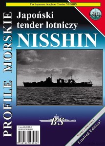 PM-090 - NISSHIN '42' tender lotniczy