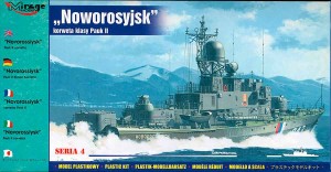 PAUK II "NOWOROSYJSK" korweta - 1/400