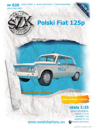 Polski Fiat 125p Milicja - 020 - 1/25