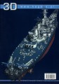 16029-3D - USS MISSOURI '45' pancernik
