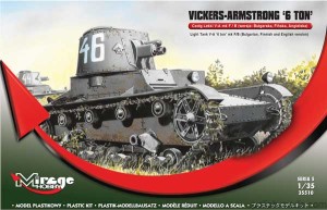 VICKERS-ARMSTRONG 6-TON Mk. F/B - 355010 - 1/35