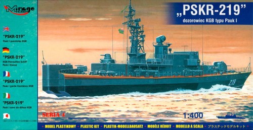 'PSKR-219' dozorowiec KGB t. Pauk I - 1/400