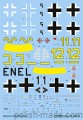 32029 Messerschmitt Bf 109G-2 lata 1942-43