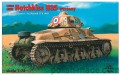 HOTCHKISS H35 early - 72216 -1/72