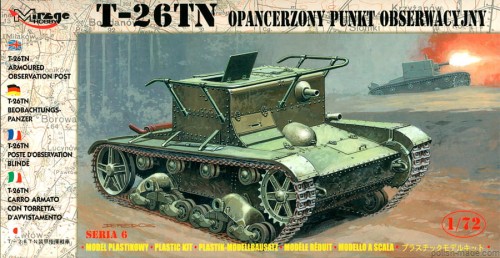 T-26TN opanc. punkt obser. - 72606 - 1/72