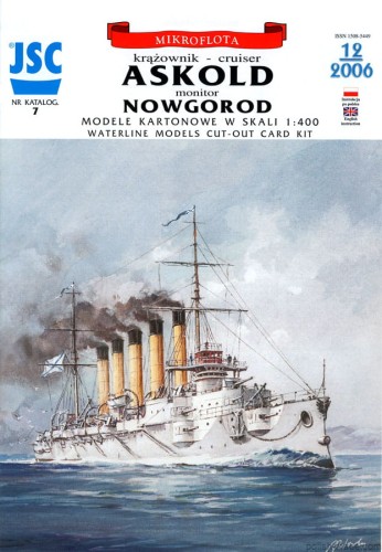 JSC-007 - ASKOLD / NOWGOROD - 1/400