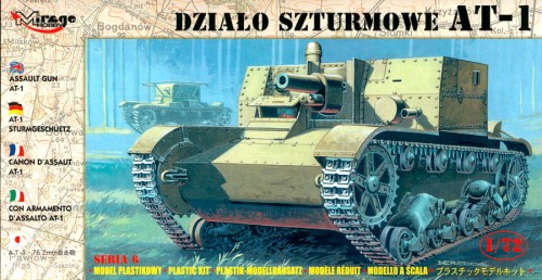 AT-1 działo szturm. - 72605 - 1/72