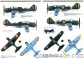 PZL-23 KARAS I & II bombowy - 1/48 
