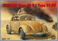 Kdf Type 82E/Type 92SS teren. - 35099 - 1/35 