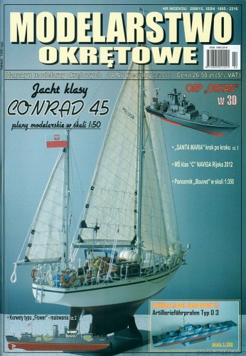 MO-S.14 2/12 - Artilleriefahrprahm t.D3 - 1/200