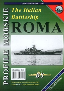 PM-120 - ROMA '43' pancernik